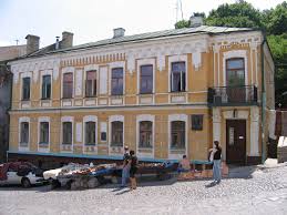 Bulgakov house