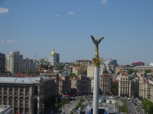 Independence Square.JPG